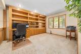 1148 Gold Place - Photo 48