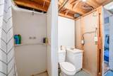 121 Regret Road - Photo 43