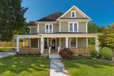 2183 Main Street - Photo 1