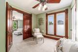 2183 Main Street - Photo 12