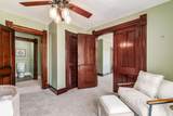 2183 Main Street - Photo 13