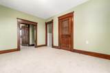 2183 Main Street - Photo 16