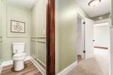 2183 Main Street - Photo 40