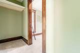 2183 Main Street - Photo 41