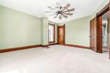 2183 Main Street - Photo 9