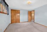 108 Pleasant Drive - Photo 35