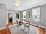 105 Gates Street - Photo 7