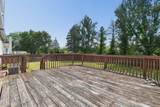 701 Osborn Drive - Photo 25