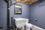 901 Coonpath Road - Photo 33