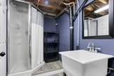 901 Coonpath Road - Photo 34