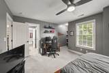 4486 Village Club Drive - Photo 59