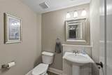 4486 Village Club Drive - Photo 76