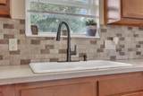 2057 Harden Drive - Photo 17