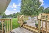 2057 Harden Drive - Photo 37