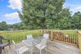 2057 Harden Drive - Photo 39
