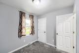 139 Murnane Street - Photo 15