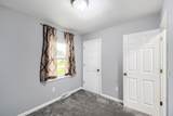 139 Murnane Street - Photo 8