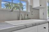 572 Fields Meadow Drive - Photo 24