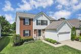 572 Fields Meadow Drive - Photo 3