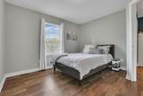 572 Fields Meadow Drive - Photo 33