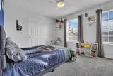 572 Fields Meadow Drive - Photo 38