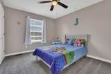 572 Fields Meadow Drive - Photo 40