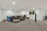 572 Fields Meadow Drive - Photo 44
