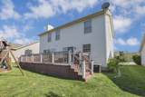 572 Fields Meadow Drive - Photo 50
