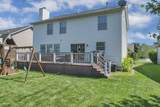 572 Fields Meadow Drive - Photo 59