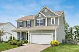 12617 Prairie View Drive - Photo 2