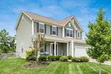 12617 Prairie View Drive - Photo 3