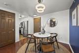544-317 Front Street - Photo 7