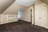 2777 Mccoy Road - Photo 67