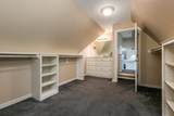 2777 Mccoy Road - Photo 68