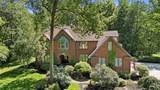 7686 Tonti Drive - Photo 4