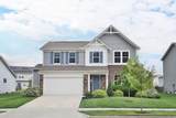 513 Randall Road - Photo 1