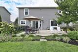 513 Randall Road - Photo 41