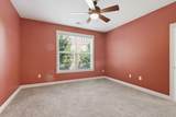 936-214 Perry Street - Photo 13