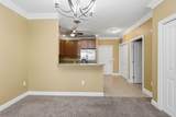 936-214 Perry Street - Photo 9