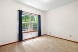 39 Hiawatha Drive - Photo 42