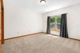 39 Hiawatha Drive - Photo 45