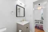 1856 Oak Street - Photo 38