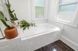 1856 Oak Street - Photo 51