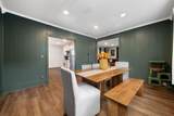 249 Kensington Place - Photo 11