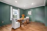 249 Kensington Place - Photo 9