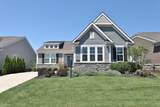 1275 Goldwell Drive - Photo 2