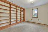 7970 Oak Hill Road - Photo 16