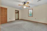 7970 Oak Hill Road - Photo 22