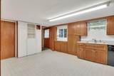 7970 Oak Hill Road - Photo 30