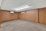 7970 Oak Hill Road - Photo 31